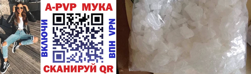 Хочу наркоту Новочебоксарск СК  Бошки Шишки  Codein  Гашиш  МЕФ 