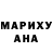 МЕТАДОН кристалл Zach Tyler
