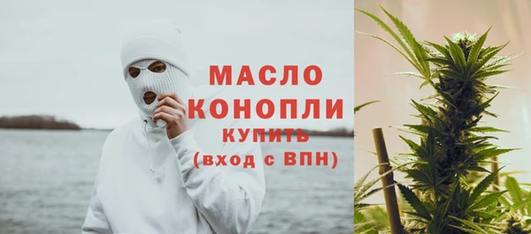 ПСИЛОЦИБИНОВЫЕ ГРИБЫ Абинск