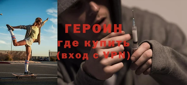 спиды Абаза