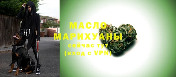 ПСИЛОЦИБИНОВЫЕ ГРИБЫ Абинск