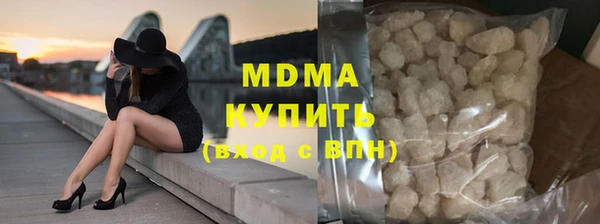 прущая мука Алексеевка