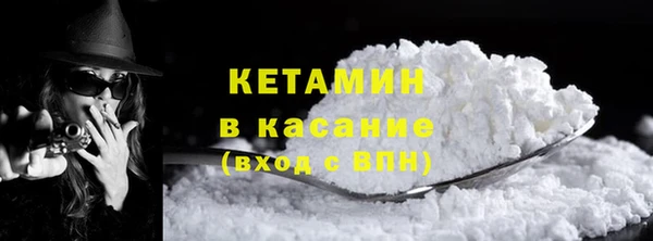 спиды Абаза