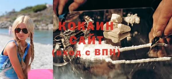 прущая мука Алексеевка
