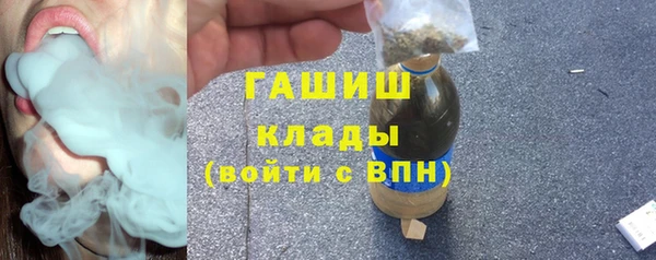 дистиллят марихуана Алзамай