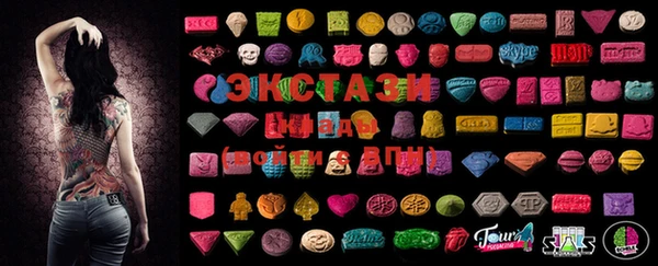 дистиллят марихуана Алзамай