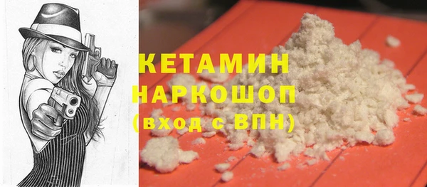 ПСИЛОЦИБИНОВЫЕ ГРИБЫ Абинск
