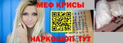 синтетический гашиш Туймазы