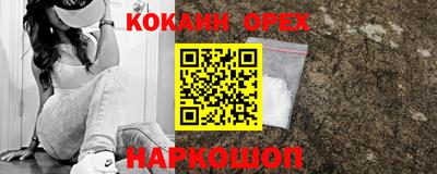 каннабис Тулун