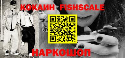 каннабис Тулун