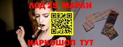 синтетический гашиш Туймазы