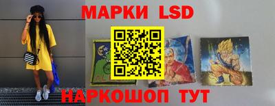 синтетический гашиш Туймазы