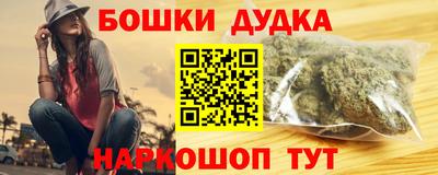 каннабис Тулун
