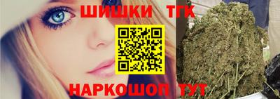 синтетический гашиш Туймазы