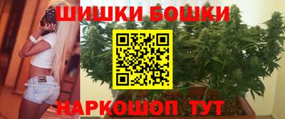 синтетический гашиш Туймазы