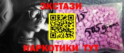 каннабис Тулун