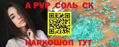 СК Тула