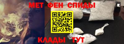 СК Тула