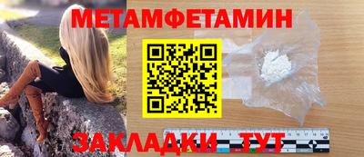 СК Тула