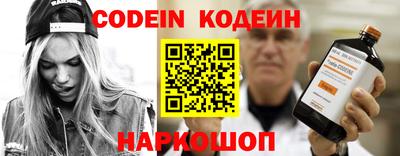 каннабис Тулун