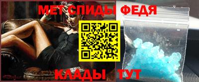 синтетический гашиш Туймазы