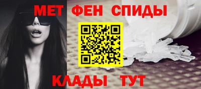 СК Тула