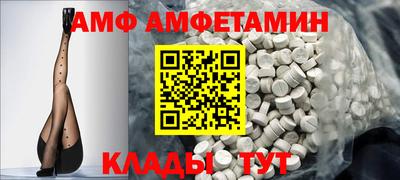 каннабис Тулун