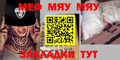 каннабис Тулун
