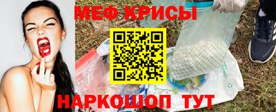 синтетический гашиш Туймазы