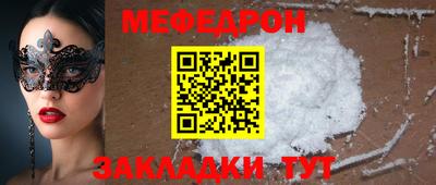каннабис Тулун