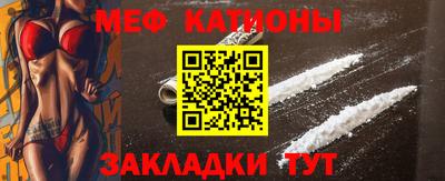 синтетический гашиш Туймазы