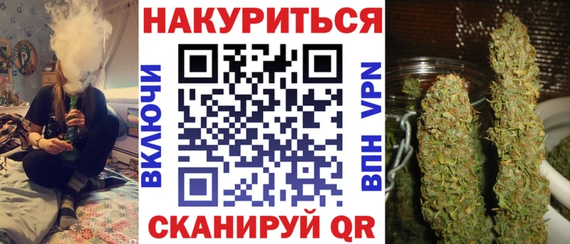 где можно купить наркотик  Новочебоксарск  Марихуана AK-47 
